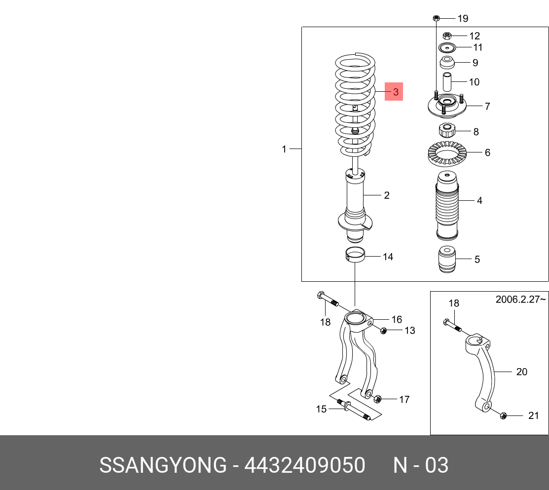 Пружина ходовой части | перед | SSANGYONG 4432409050