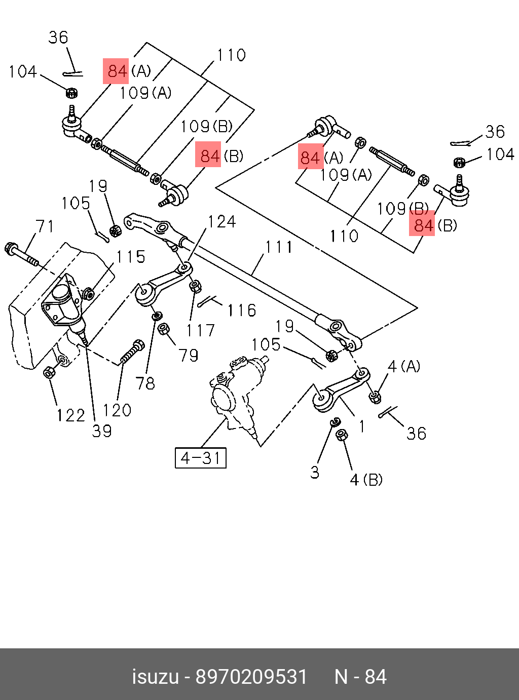 Наконечник рулевой тяги ISUZU 8970209531