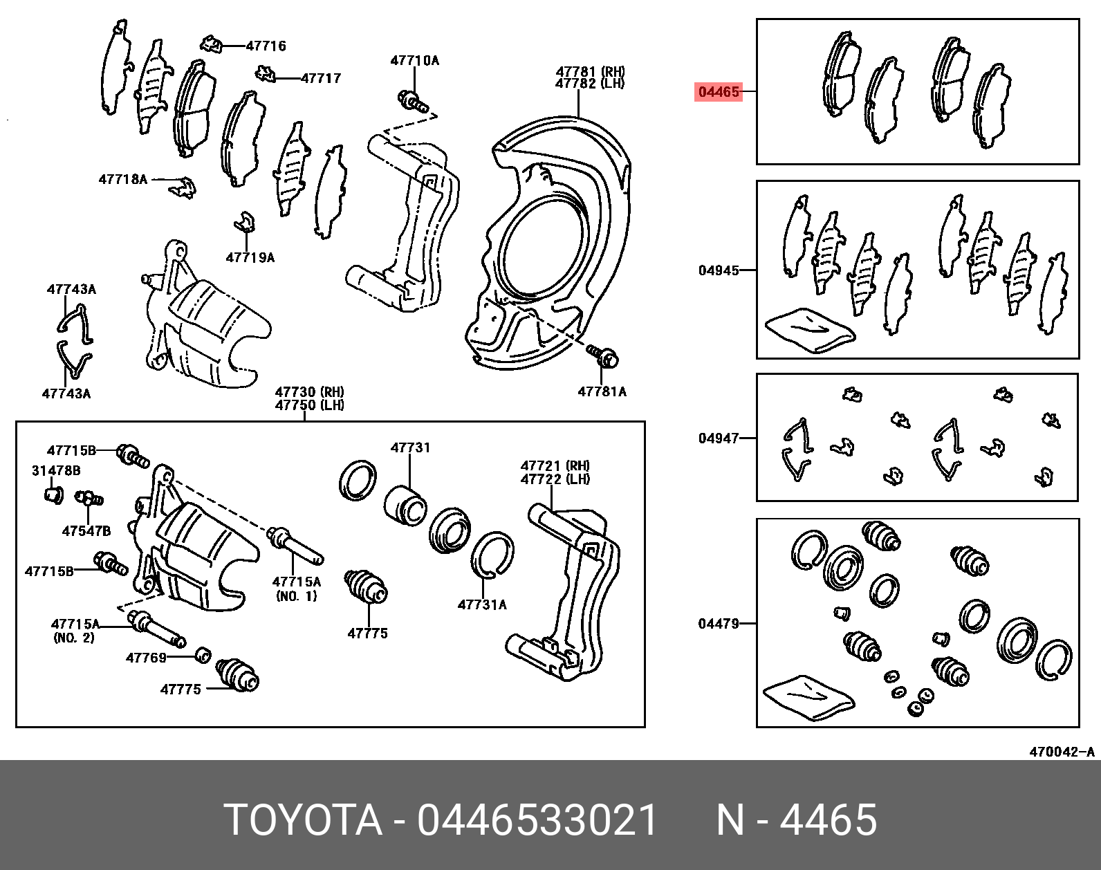 Колодки тормозные дисковые | перед | TOYOTA 0446533021