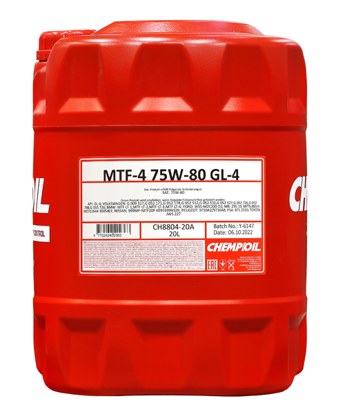 МАСЛО ТРАНСМИСС 75W-80  MTF-4 GL-4 BMW CHEMPIOIL CH880420