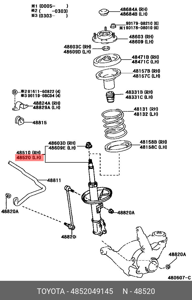 Амортизатор | перед лев | TOYOTA 4852049145