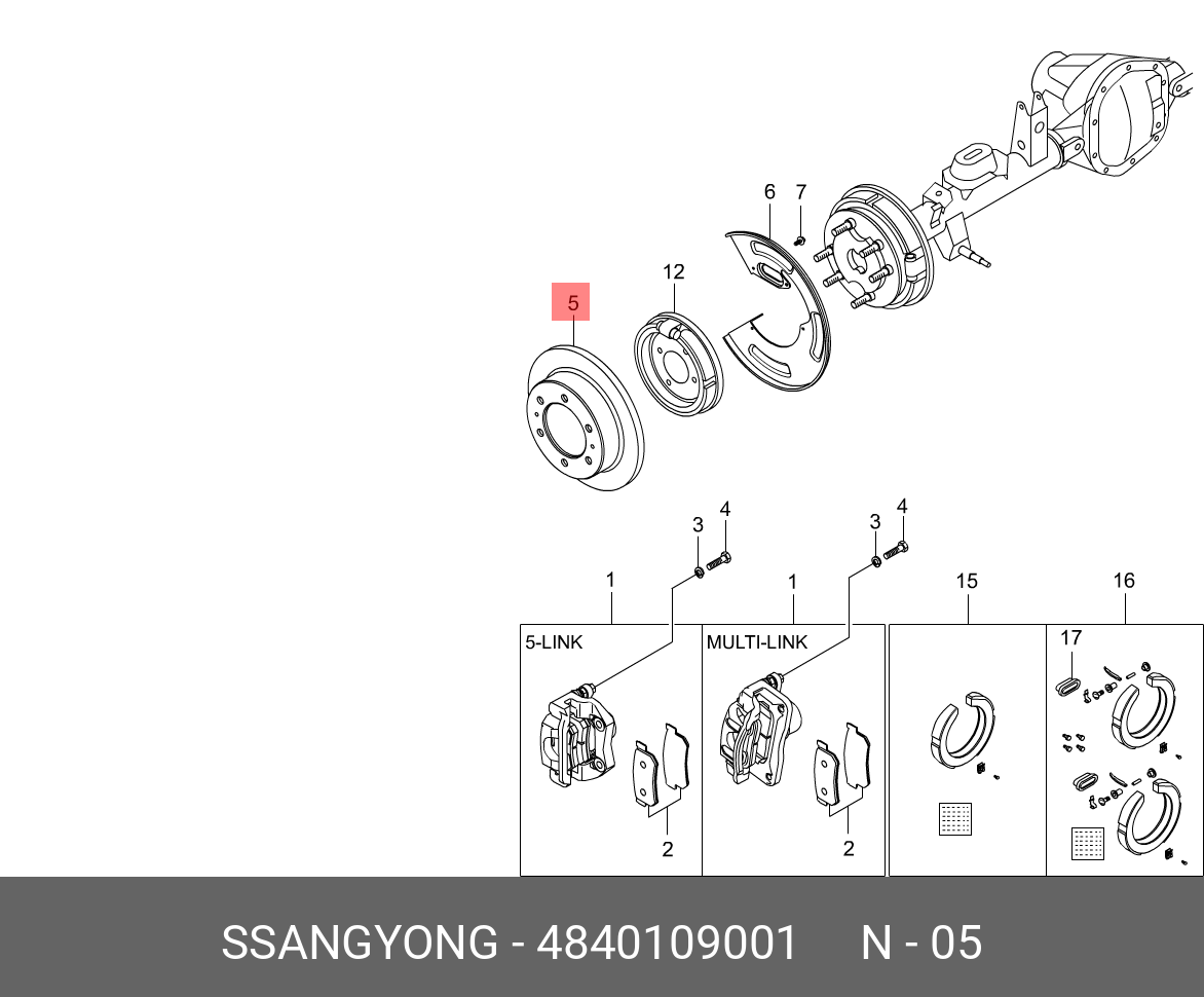 Тормозной диск SSANGYONG 4840109001