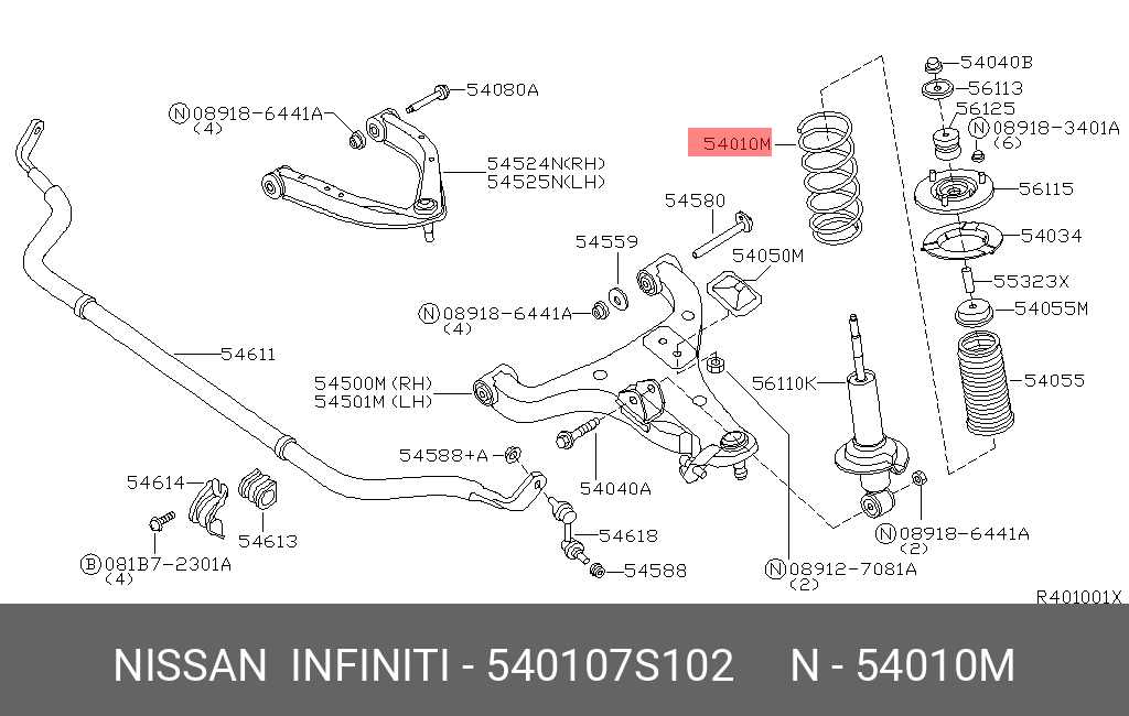 ПРУЖИНА ПОДВЕСКИ NISSAN 540107S102