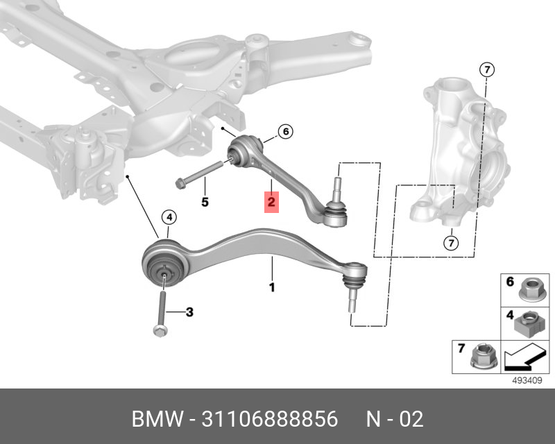 Нижн попер рычаг подв с резиномет ша BMW 31106888856