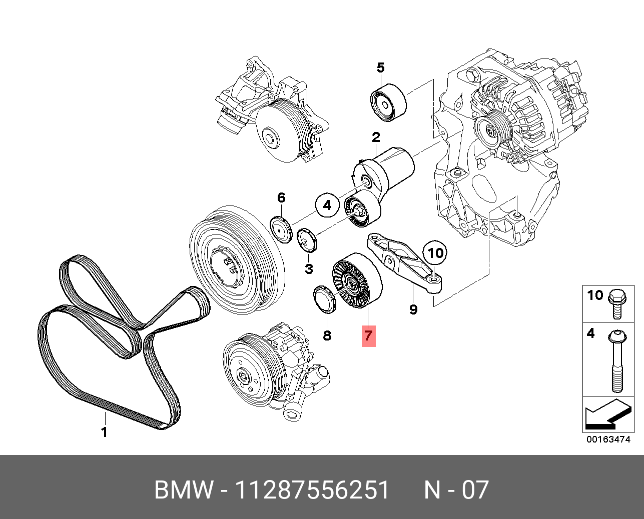 ОБВОДНОЙ РОЛИК 35 BMW 11287556251