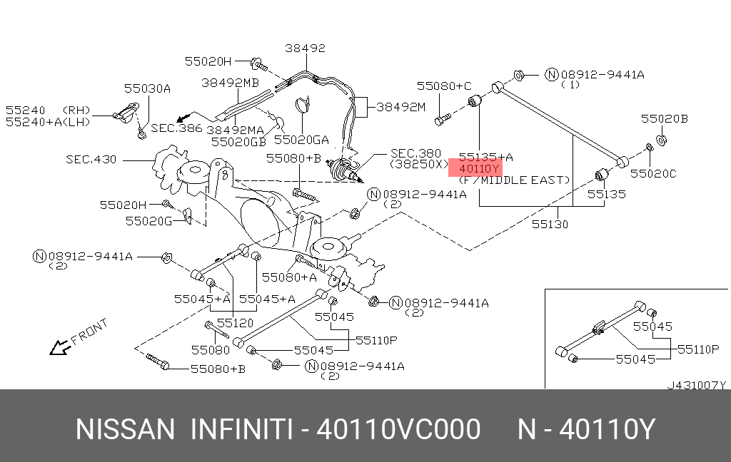 ОПОРА ШАРОВАЯ NISSAN 40110VC000