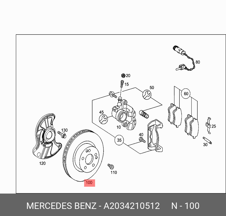 А/з_Деталь MERCEDES A2034210512