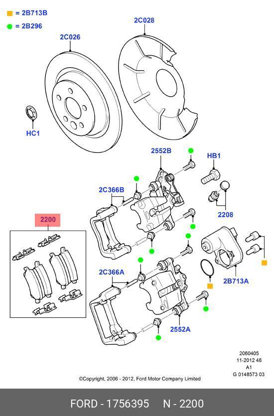 Колодки тормозные задние FORD 1756395