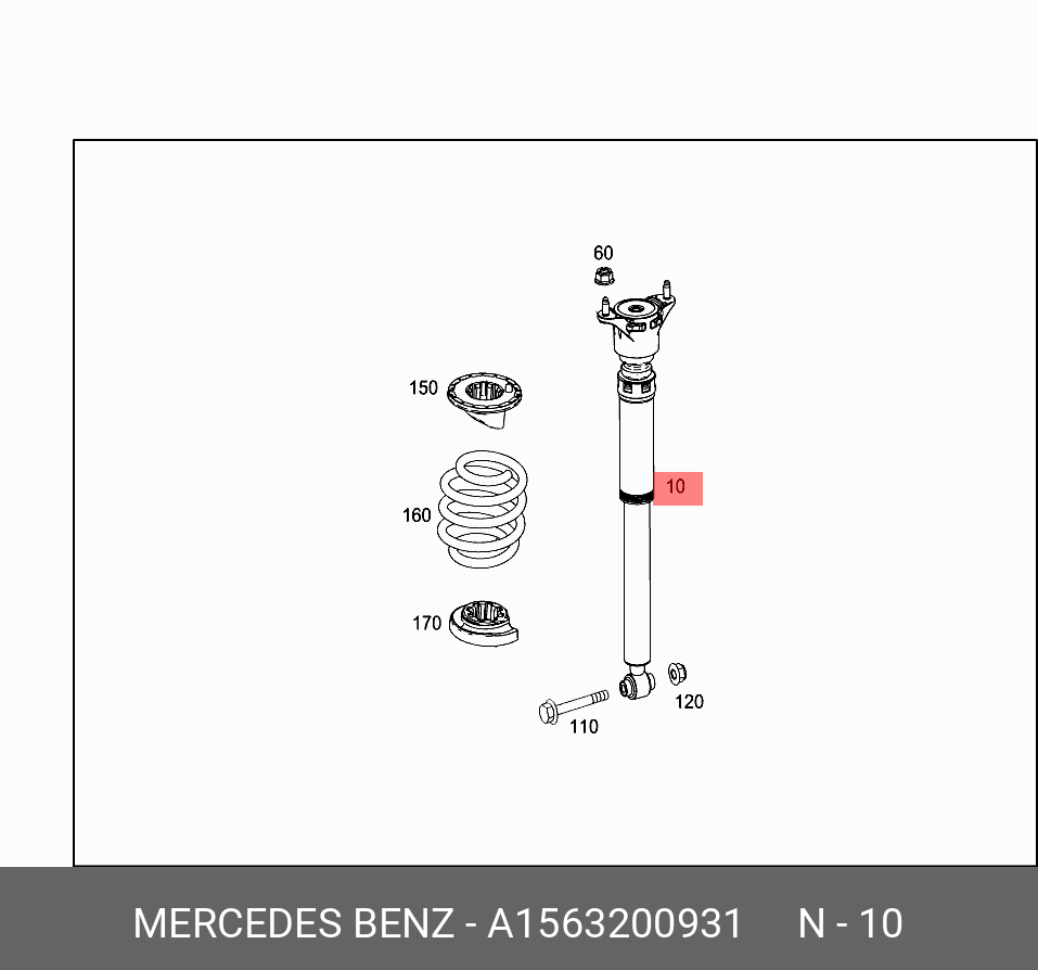 АМОРТИЗАТОР ПОДВЕСКИ | зад | MERCEDES A1563200931
