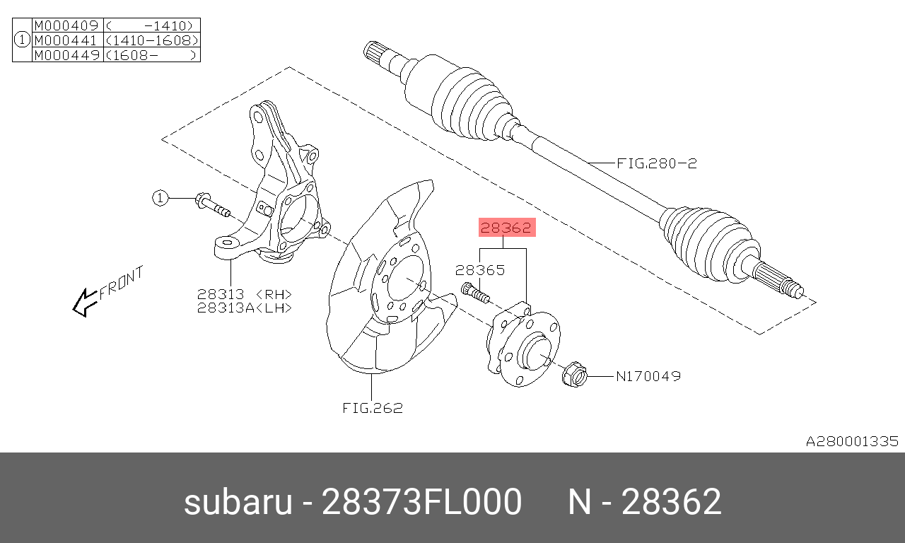 Ступица передняя SUBARU 28373FL000