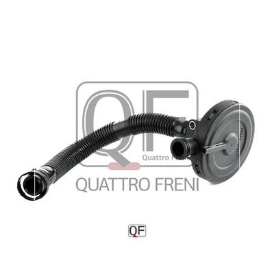 Клапан вентиляции картера QUATTRO FRENI QF47A00034