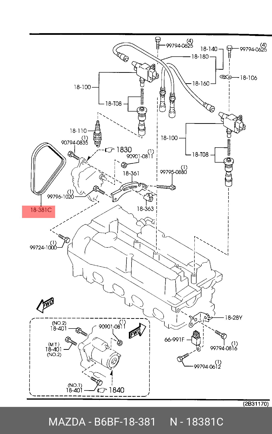 Ремень поликлиновый MAZDA B6BF18381