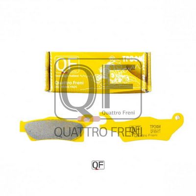 QF910T_колодки дисковые пер/зад Polaris 450-800 06 QUATTRO FRENI QF910T