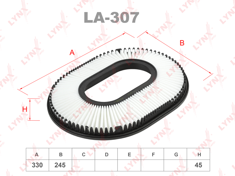 Воздушный фильтр LYNXAUTO LA307
