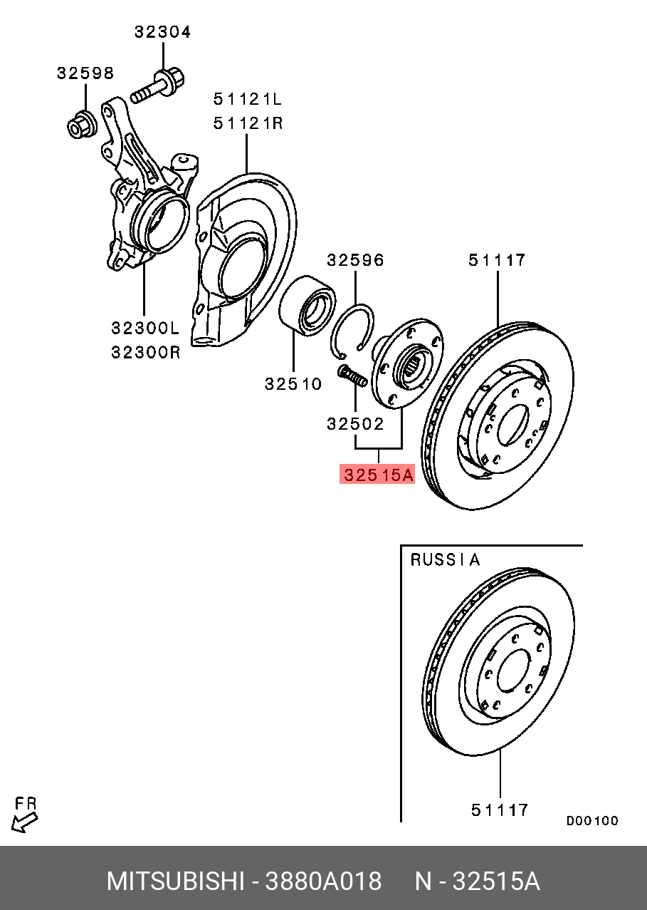Hub Assembly MITSUBISHI 3880A018