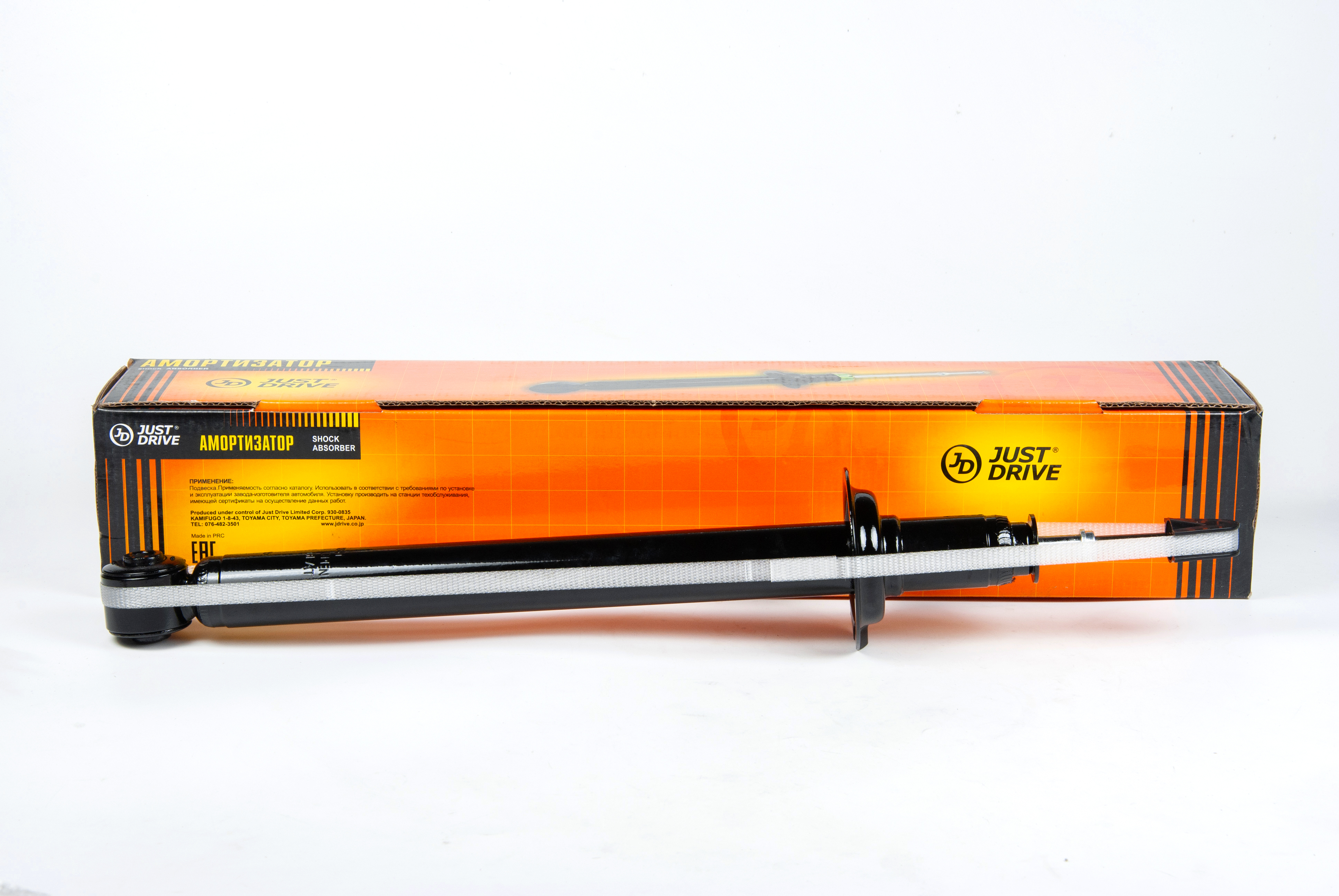 Амортизатор JD JAA0341
