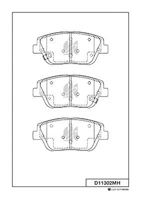 Колодки торм пер KASHIYAMA D11302MH