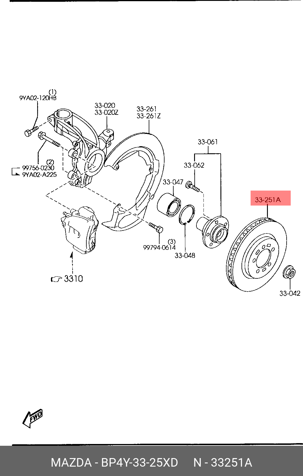 Тормозной диск MAZDA BP4Y3325XD