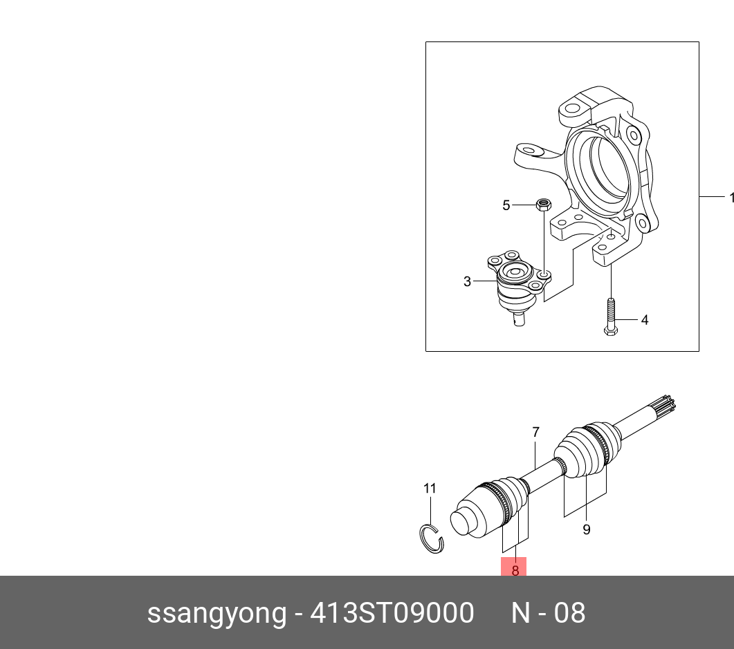 Пыльник шруса внутренний KYR SSANGYONG 413ST09000