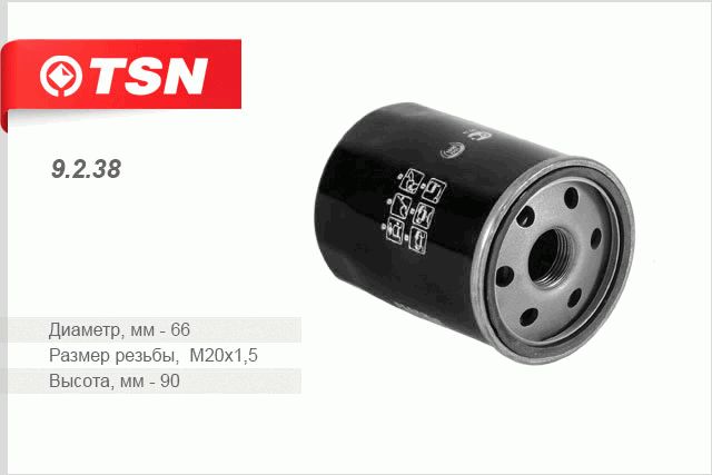 Фм TSN 9238 (OP 575 W 610/3) HAFEI SIMBO 13i (16V) DA471Q 16i (16V) DA476 TSN 9238