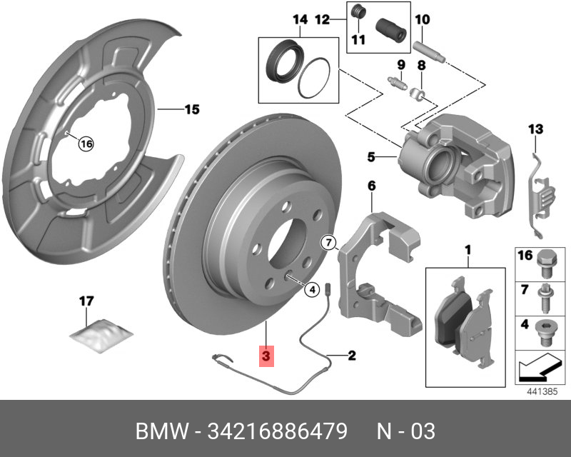 диск тормозной е70e71 BMW 34216886479