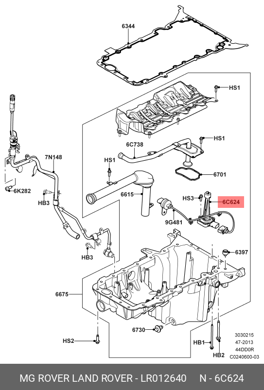 ДатЧик УровнЯ Масла LAND ROVER LR012640