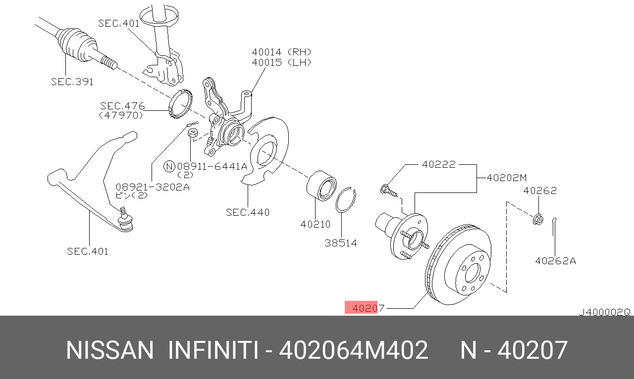 Диск тормозной | перед | NISSAN 402064M402