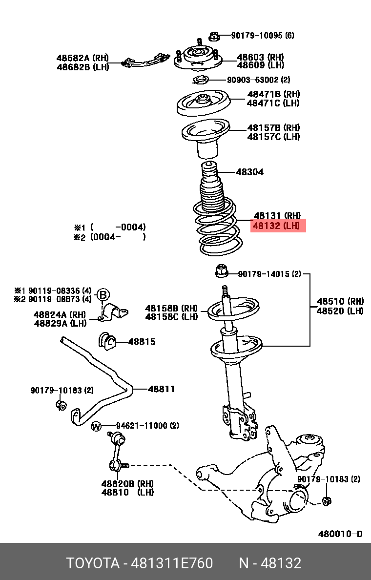 Пружина ходовой части | перед | TOYOTA 481311E760