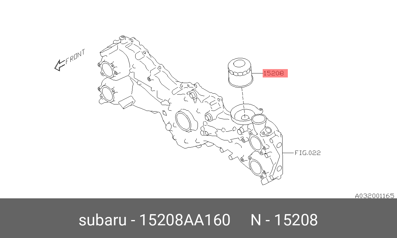 Масляный фильтр двигателя SUBARU 15208AA160