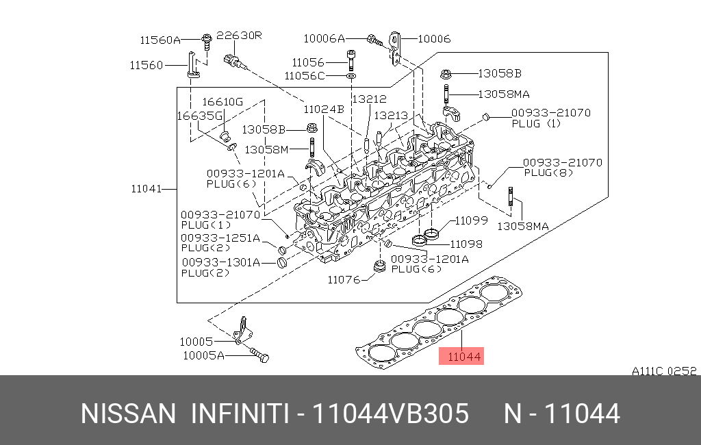 Прокладка головки блока цилиндров NISSAN 11044VB305