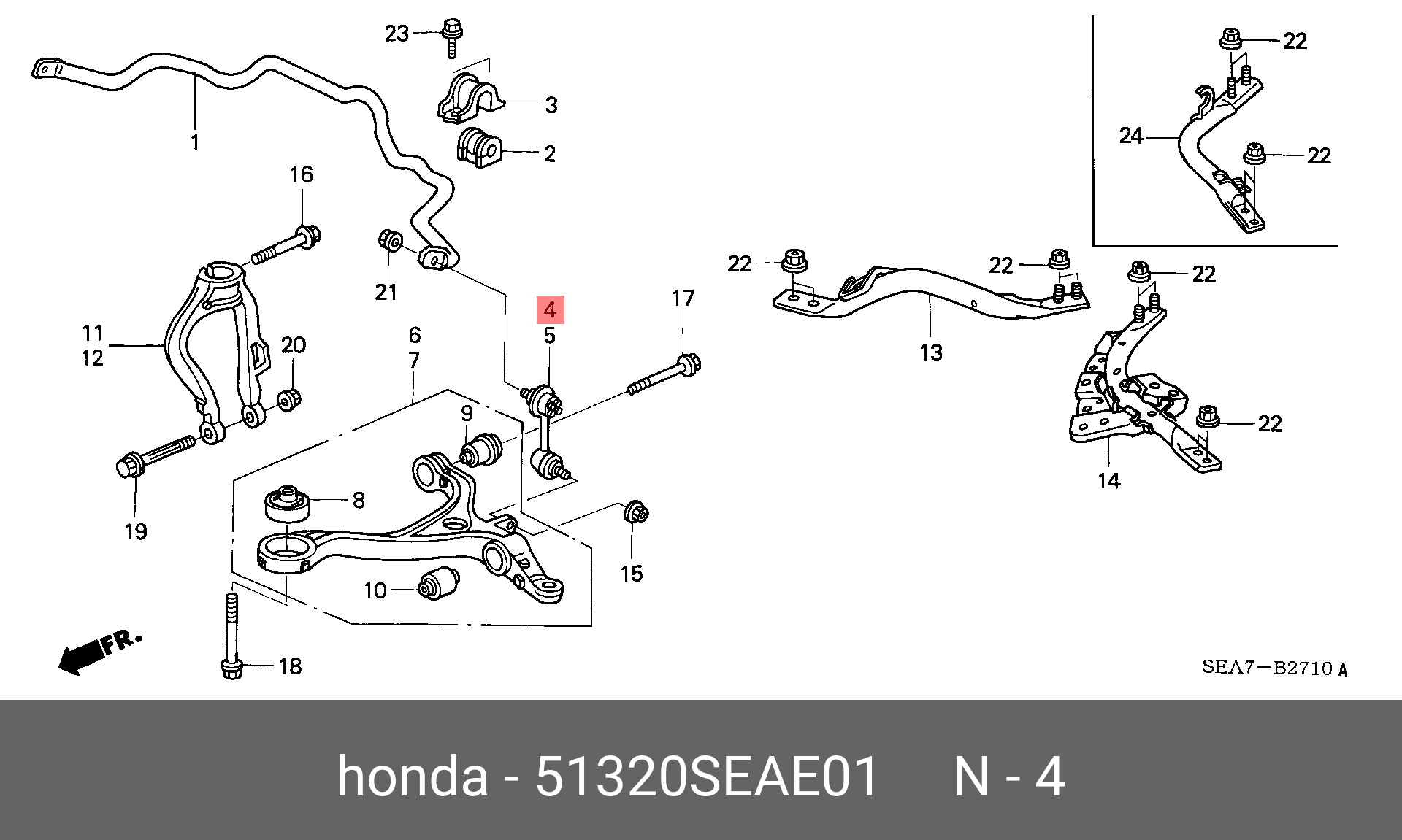 Тяга / стойка стабилизатор HONDA 51320SEAE01