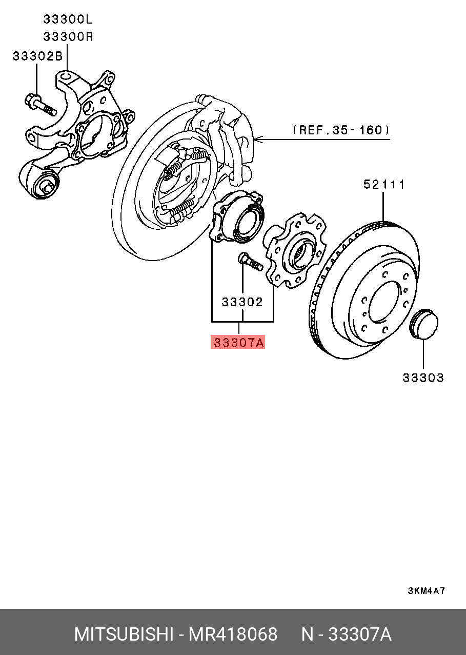 Ступица колеса задняя левая=правая MITSUBISHI MR418068