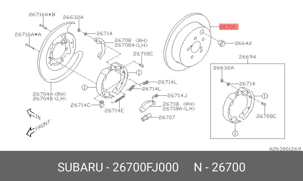 ДИСК ТОРМОЗНОЙ SUBARU 26700FJ000