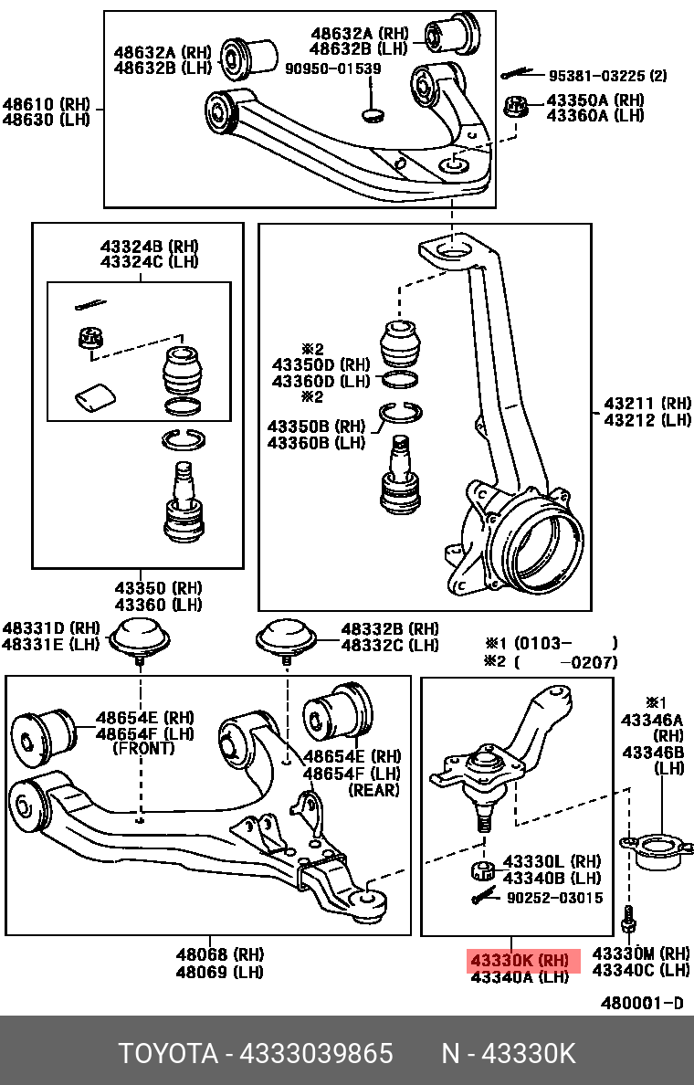 ШАРОВАЯ ОПОРА TOYOTA 4333039865
