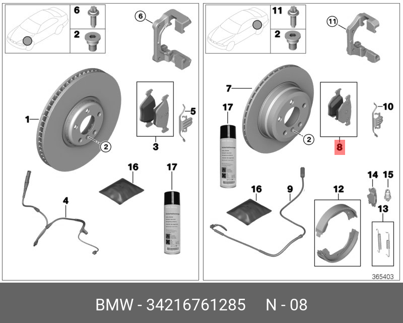 КОЛОДКИ ТОРМОЗНЫЕ ЗАДНИЕ 730 E65 BMW 34216761285