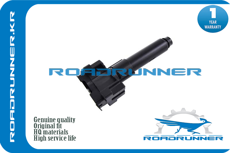 Омыватель фары ROADRUNNER RR8520860110