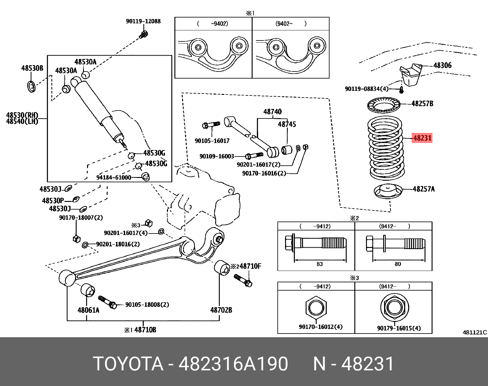Пружина ходовой части | перед | TOYOTA 482316A190