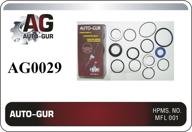 Ремкмплект рулевой рейки AUTO-GUR AG0029