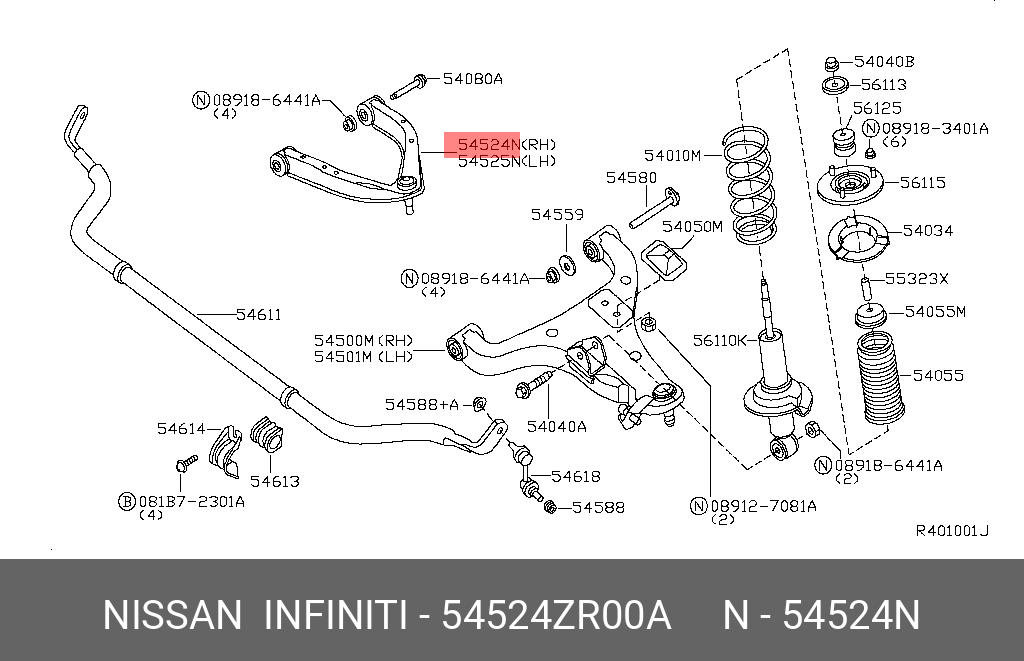 САЙЛЕНТБЛОК NISSAN 54524ZR00A