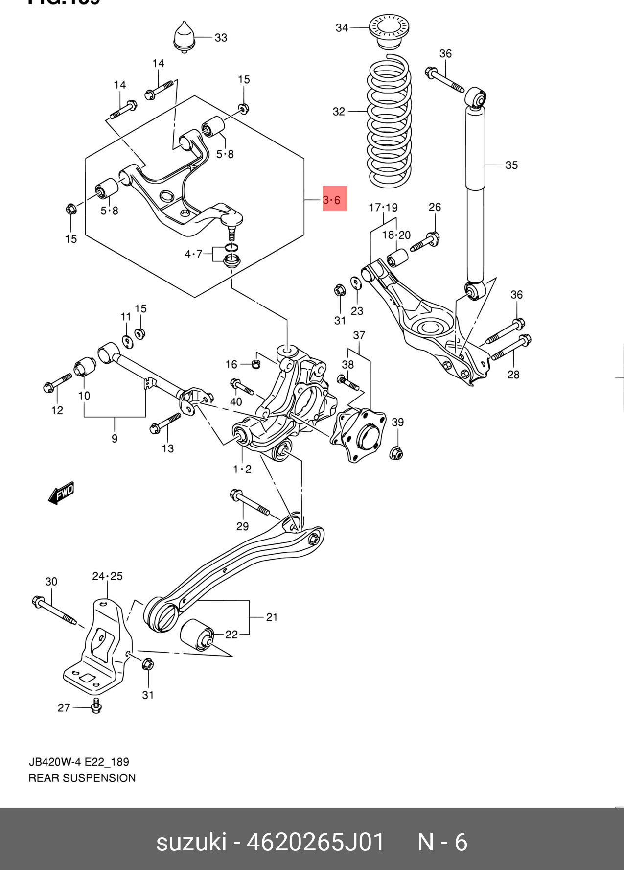 Рычаг подвески SUZUKI 4620265J01