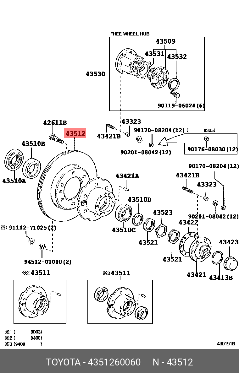 Диск тормозной передний TOYOTA 4351260060