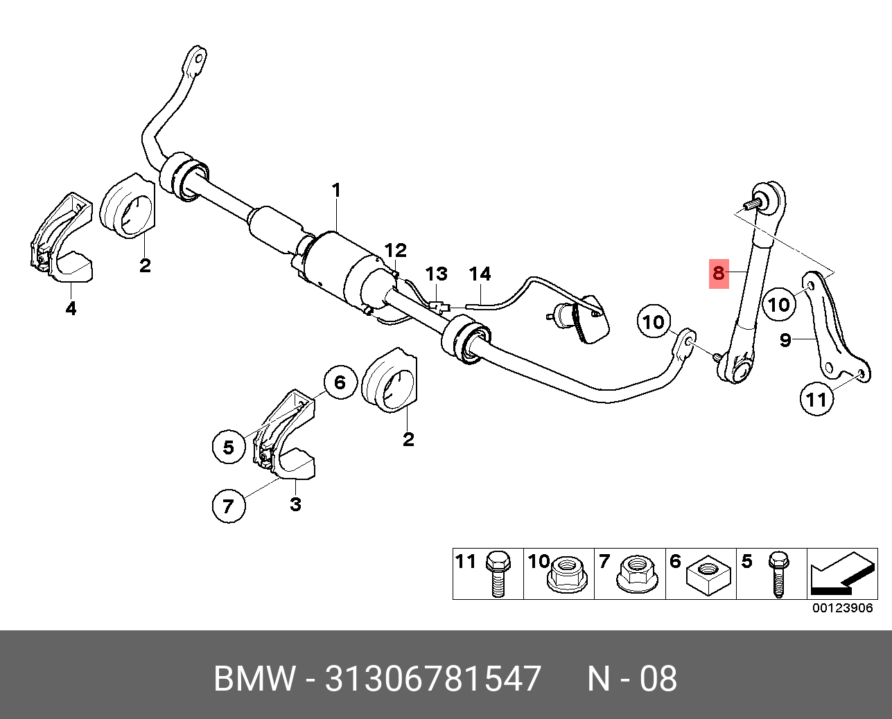 Тяга стабилизатора передняя левая BMW E60 BMW 31306781547