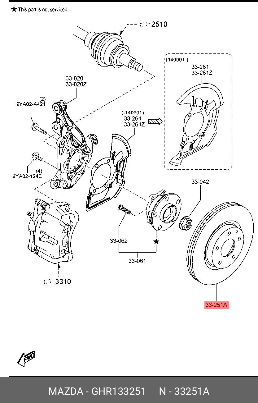 Диск тормозной MAZDA GHR133251 6 пер MAZDA GHR133251