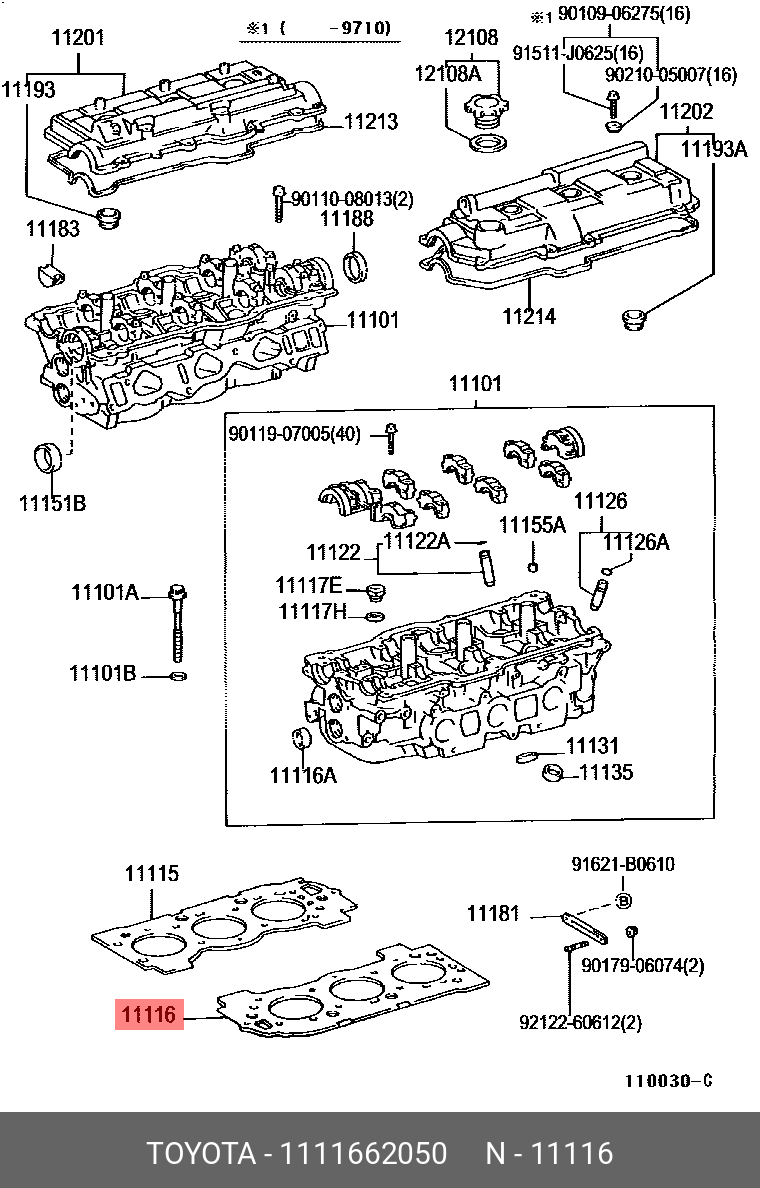 ПРОКЛАДКА КЛАПАННОЙ КРЫШКИ TOYOTA 1111662050