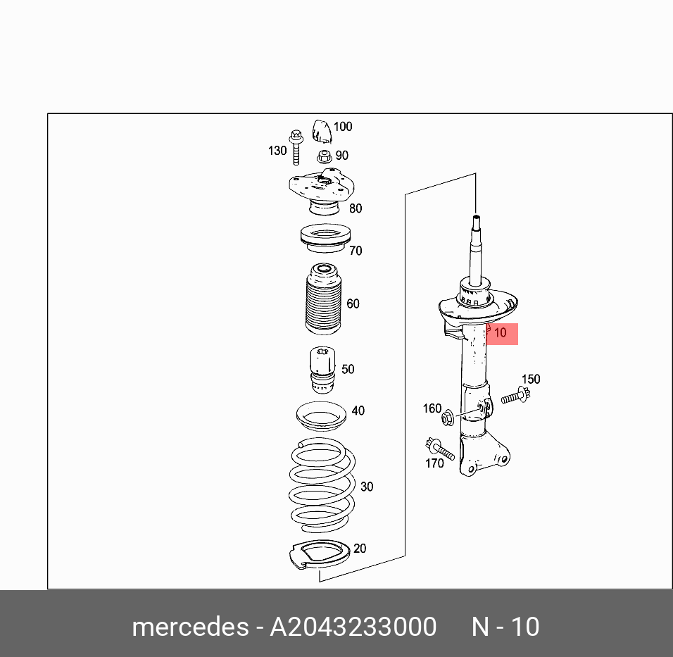 Стойка амортизаторная передняя MERCEDES A2043233000