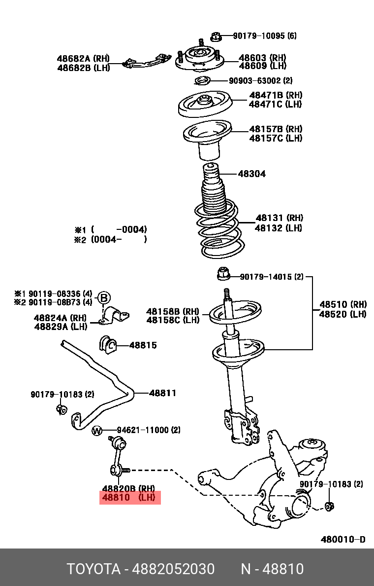 Toyota Original Teile TOYOTA 4882052030