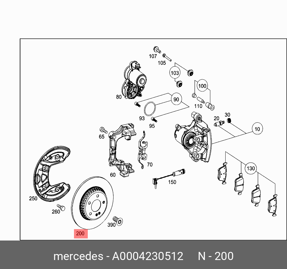 Диск тормозной (205) | зад | MERCEDES A0004230512