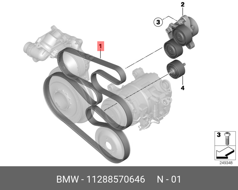 КЛИНОВОЙ РИФЛЕНЫЙ РЕМЕНЬ BMW 11288570646