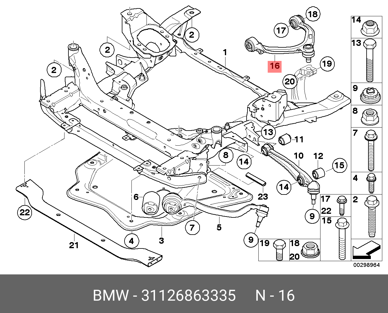 ПОПЕРРЫЧАГ ПОДВЕСКИ РЕГРАЗВАЛА Л ВХ BMW 31126863335