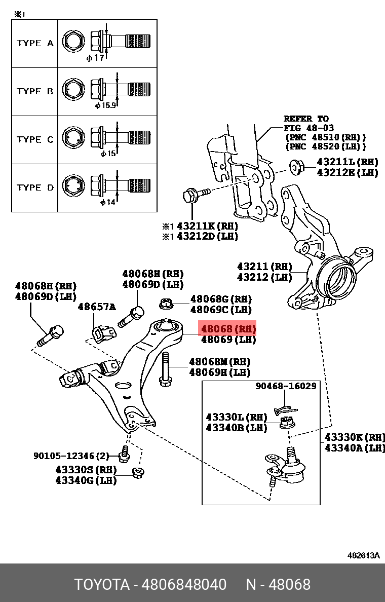 РЫЧАГ TOYOTA 4806848040